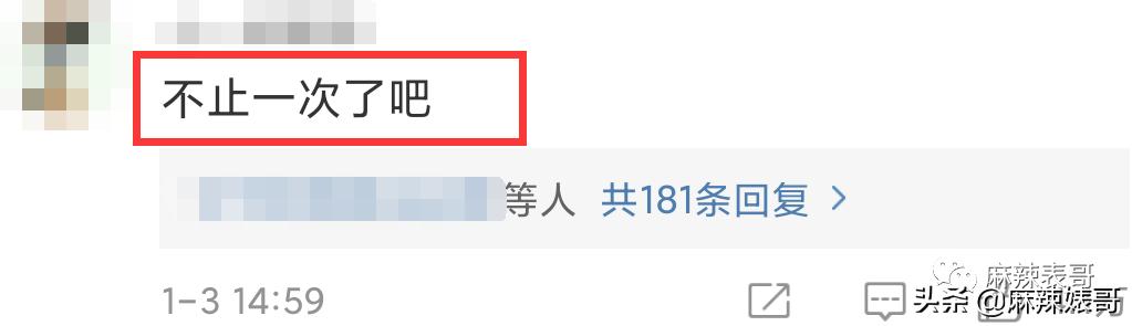 包贝尔为啥这么牛（包贝尔这口碑是真好不起来了）(16)