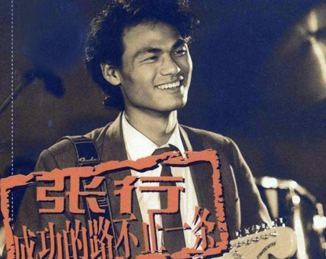 歌唱家张也至今未婚（歌唱家张也跟初恋分手后）(13)