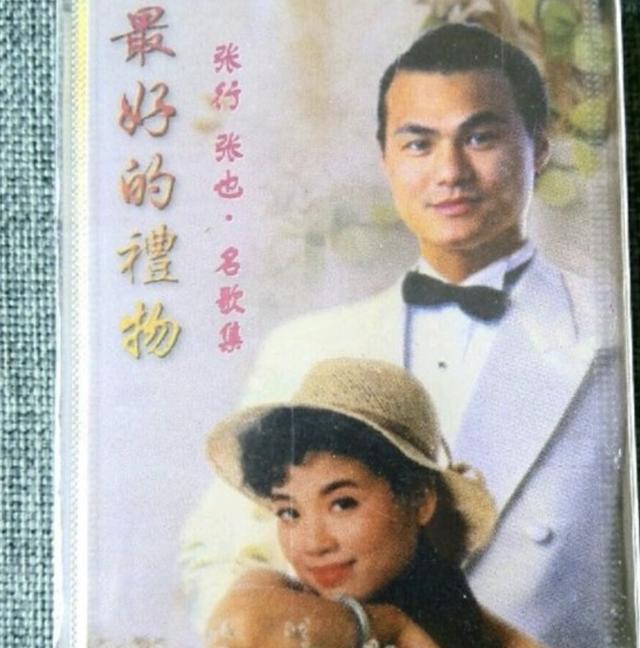 歌唱家张也至今未婚（歌唱家张也跟初恋分手后）(31)