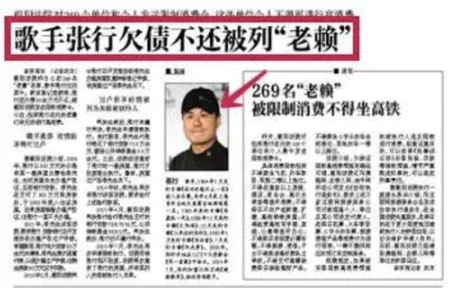 歌唱家张也至今未婚（歌唱家张也跟初恋分手后）(44)
