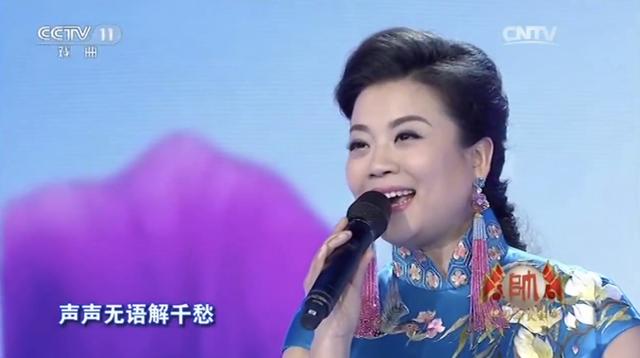 歌唱家张也至今未婚（歌唱家张也跟初恋分手后）(16)