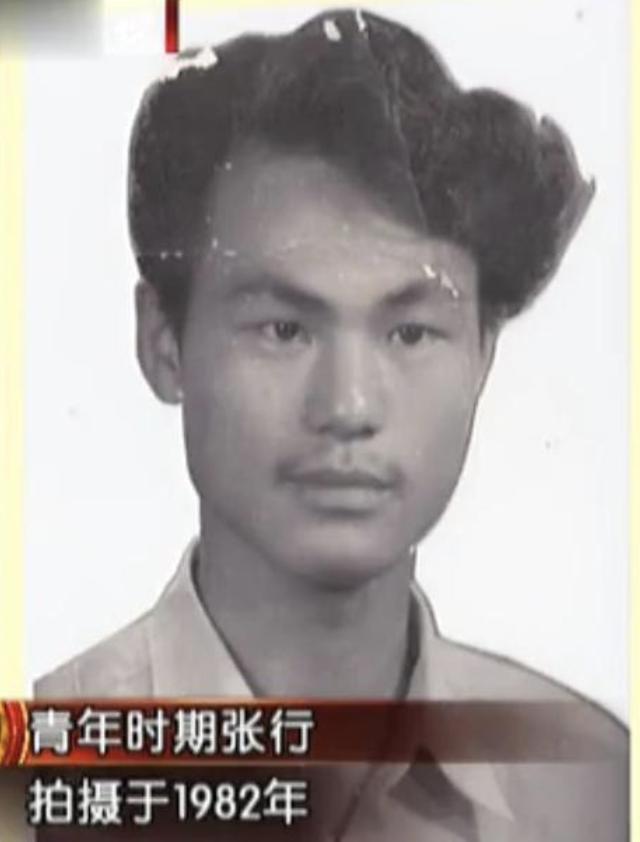 歌唱家张也至今未婚（歌唱家张也跟初恋分手后）(8)