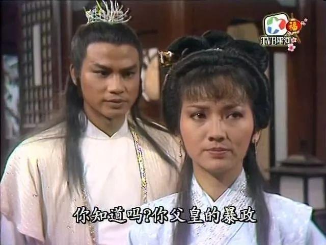 任达华被刺真实原因（曾演变态奸徒如今却被刺一刀）(11)