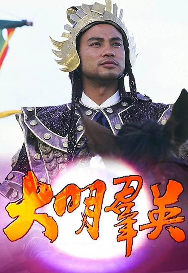 任达华被刺真实原因（曾演变态奸徒如今却被刺一刀）(10)