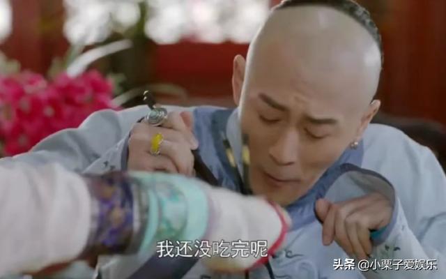 尹正扮相太可怕（尹正被嘲爹味少年）(25)