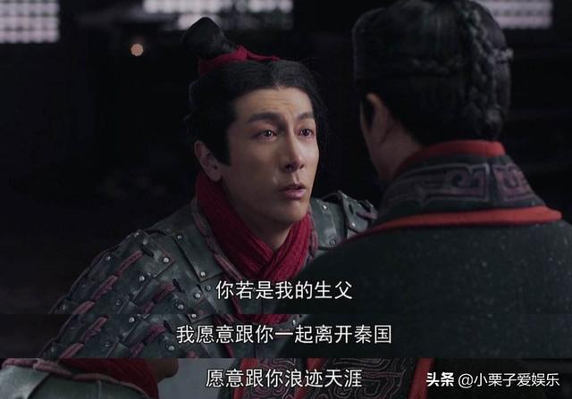 尹正扮相太可怕（尹正被嘲爹味少年）(15)
