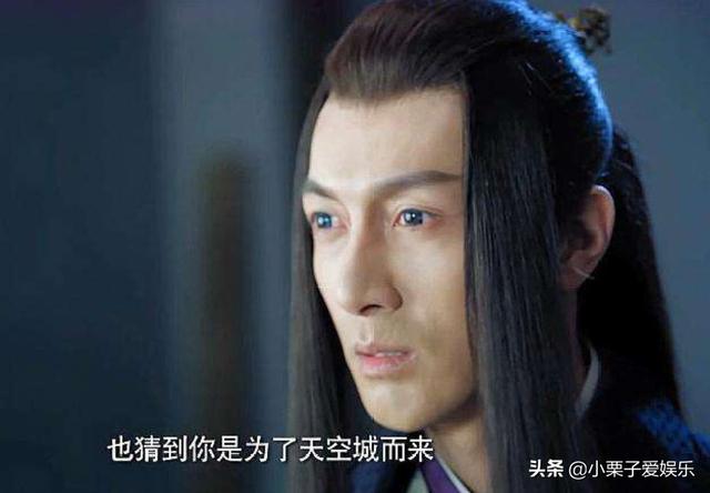 尹正扮相太可怕（尹正被嘲爹味少年）(14)
