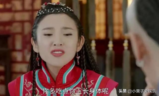 尹正扮相太可怕（尹正被嘲爹味少年）(26)