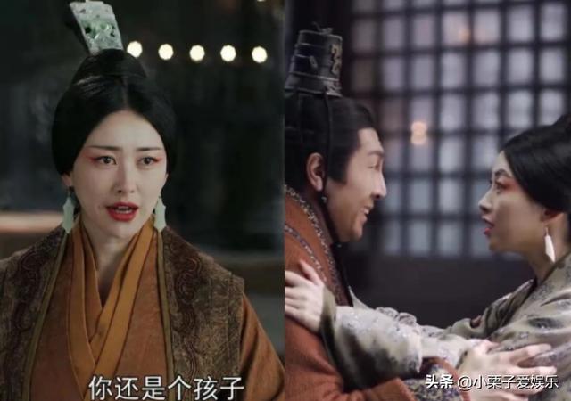 尹正扮相太可怕（尹正被嘲爹味少年）(11)