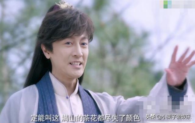 尹正扮相太可怕（尹正被嘲爹味少年）(13)
