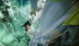 尹正扮相太可怕（尹正被嘲爹味少年）(30)