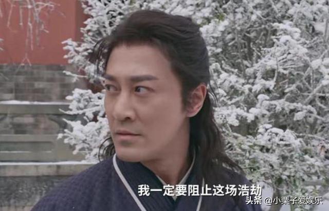 尹正扮相太可怕（尹正被嘲爹味少年）(18)