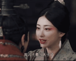 尹正扮相太可怕（尹正被嘲爹味少年）(12)