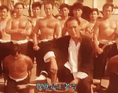 ​黎姿老公现状（黎姿的丈夫马延强）