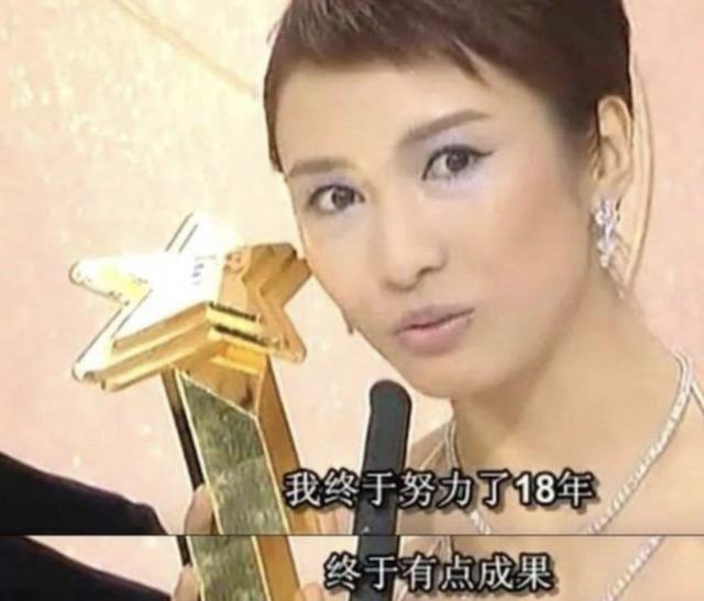 黎姿老公现状（黎姿的丈夫马延强）(18)