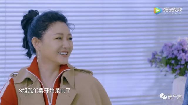吴佩慈过得怎么样（吴佩慈有多蠢）(34)