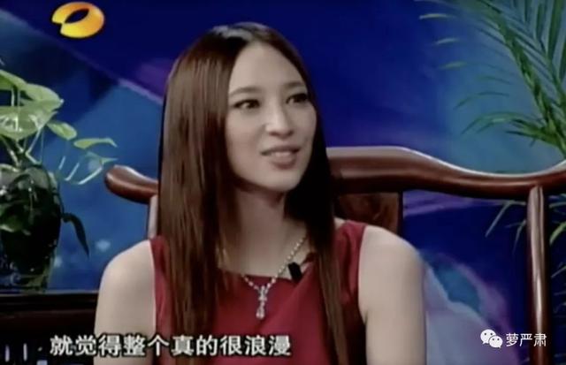 吴佩慈过得怎么样（吴佩慈有多蠢）(24)