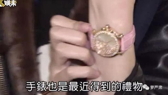吴佩慈过得怎么样（吴佩慈有多蠢）(61)