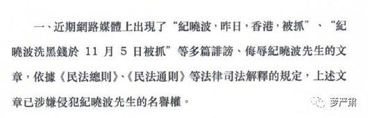 吴佩慈过得怎么样（吴佩慈有多蠢）(4)