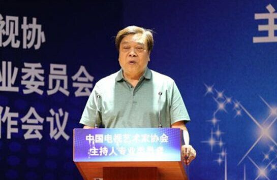 赵忠祥性丑闻真相曝光 赵忠祥饶颖事件回顾