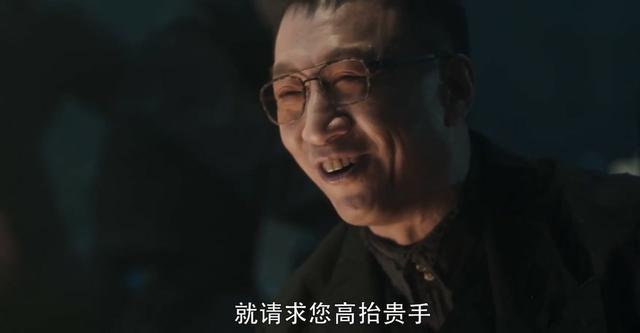 孙红雷今天的新消息（跌下神坛的孙红雷）(6)