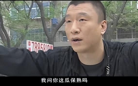 孙红雷今天的新消息（跌下神坛的孙红雷）(25)