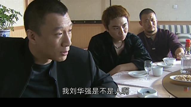 孙红雷今天的新消息（跌下神坛的孙红雷）(23)