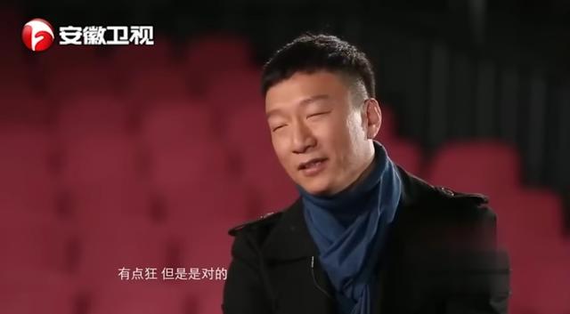 孙红雷今天的新消息（跌下神坛的孙红雷）(1)