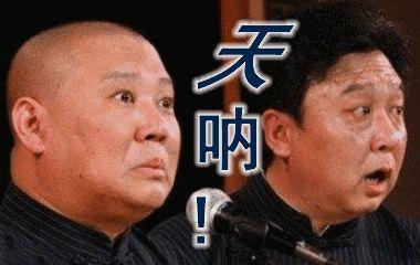唐一菲的个子多高（唐一菲简直就是搞事届的dream）(7)