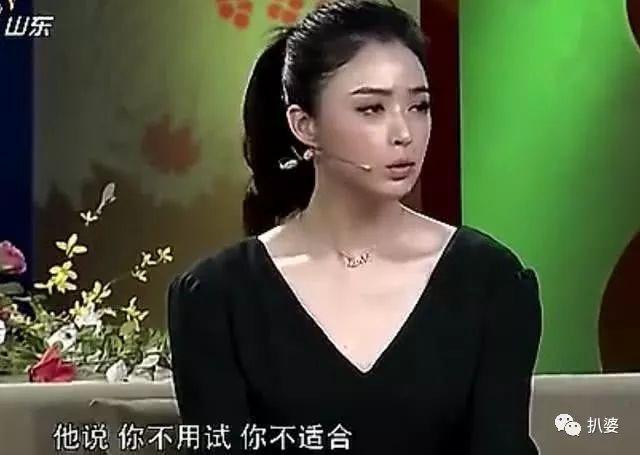唐一菲的个子多高（唐一菲简直就是搞事届的dream）(20)