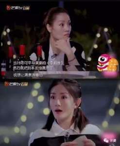 ​唐一菲的个子多高（唐一菲简直就是搞事届的dream）