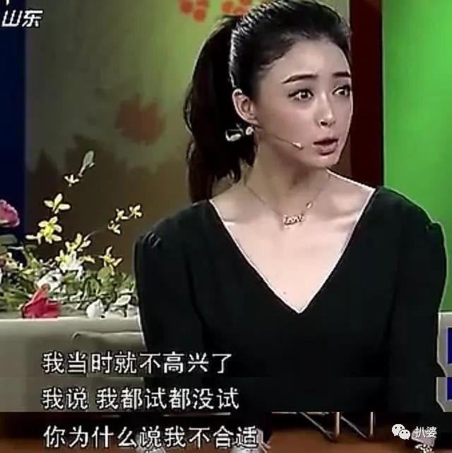 唐一菲的个子多高（唐一菲简直就是搞事届的dream）(22)