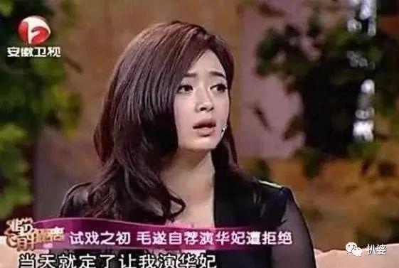 唐一菲的个子多高（唐一菲简直就是搞事届的dream）(24)