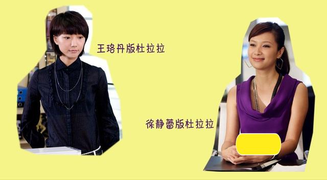 白百何陈羽凡之前真的离婚了吗（白百何出轨另有隐情）(30)