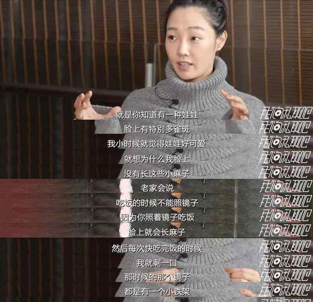 白百何陈羽凡之前真的离婚了吗（白百何出轨另有隐情）(41)