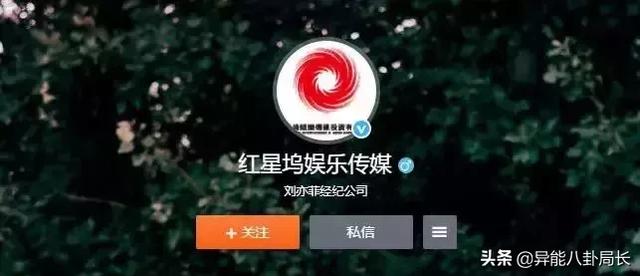 刘一菲最新（刘一菲杨二菲陈金飞）(22)