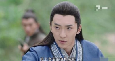 ​路宏锦衣之下扮演什么角色 路宏老婆结婚照曝光居然结婚了吗