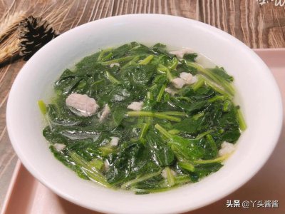 ​菠菜汤最正宗的做法（煮菠菜汤时记住先做这）