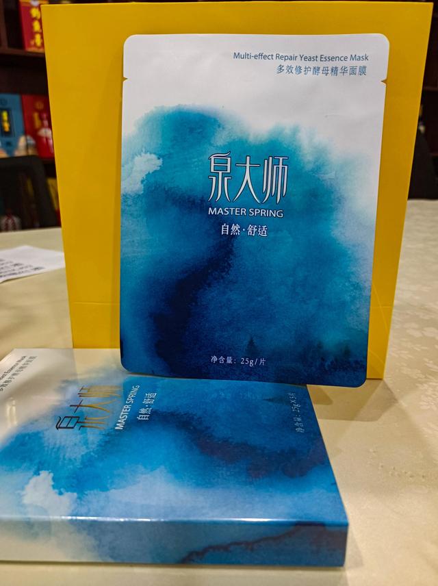学会保养皮肤的好方法（怎样正确保养皮肤呢）(6)