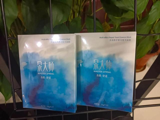 学会保养皮肤的好方法（怎样正确保养皮肤呢）(1)