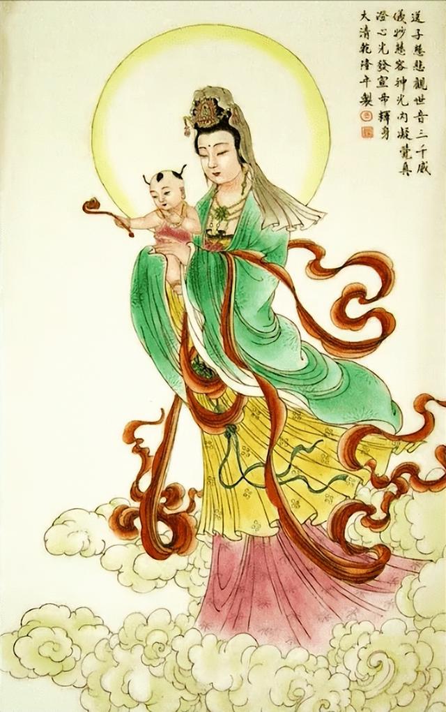 今天是六月十九观世音菩萨成道日（农历九月十九日）(2)