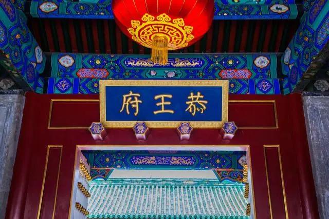 全球十大最贵私人豪宅（全球最贵豪宅之一）(2)