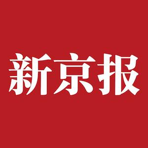 全球公认最好护照（全球最好用的护照最新排名）(1)