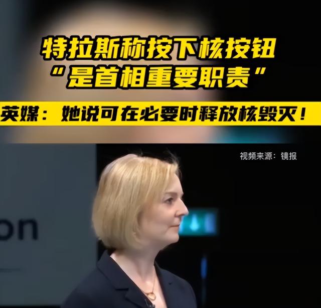 全球核战争有多可怕（全面核战争的可怕结果）(1)