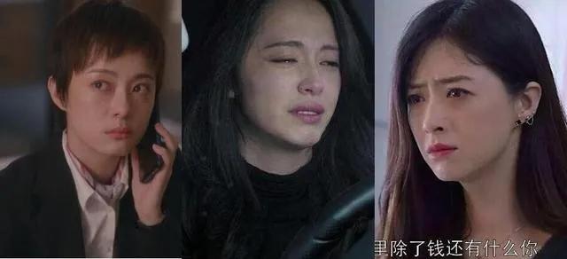 孙俪谈房似锦真实原型（房似锦妈妈大闹中介公司）(2)