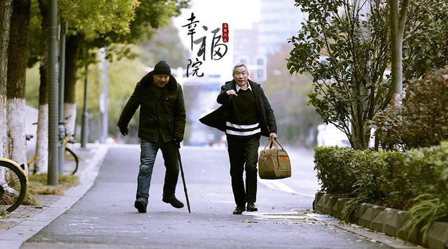 刘佩琦回应啥叫佩奇（幸福院里的这位佩琦本琦了解一下）(4)