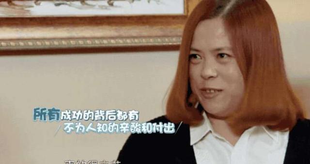 易烊千玺的父母怎么样（大儿子是顶级明星）(8)