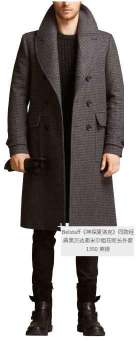 全球十大皮夹克（全球最好卖的火爆影视皮夹克品牌）(14)