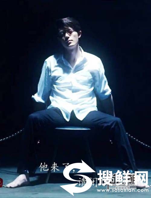 他来了请闭眼鲜花食人魔二号是谁 江浩真实身份揭秘