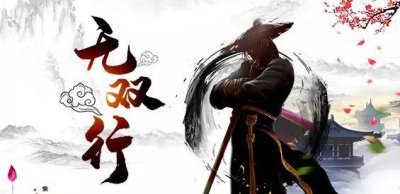 ​世界rpg各职业攻略（有多久没在RPG里感受到）